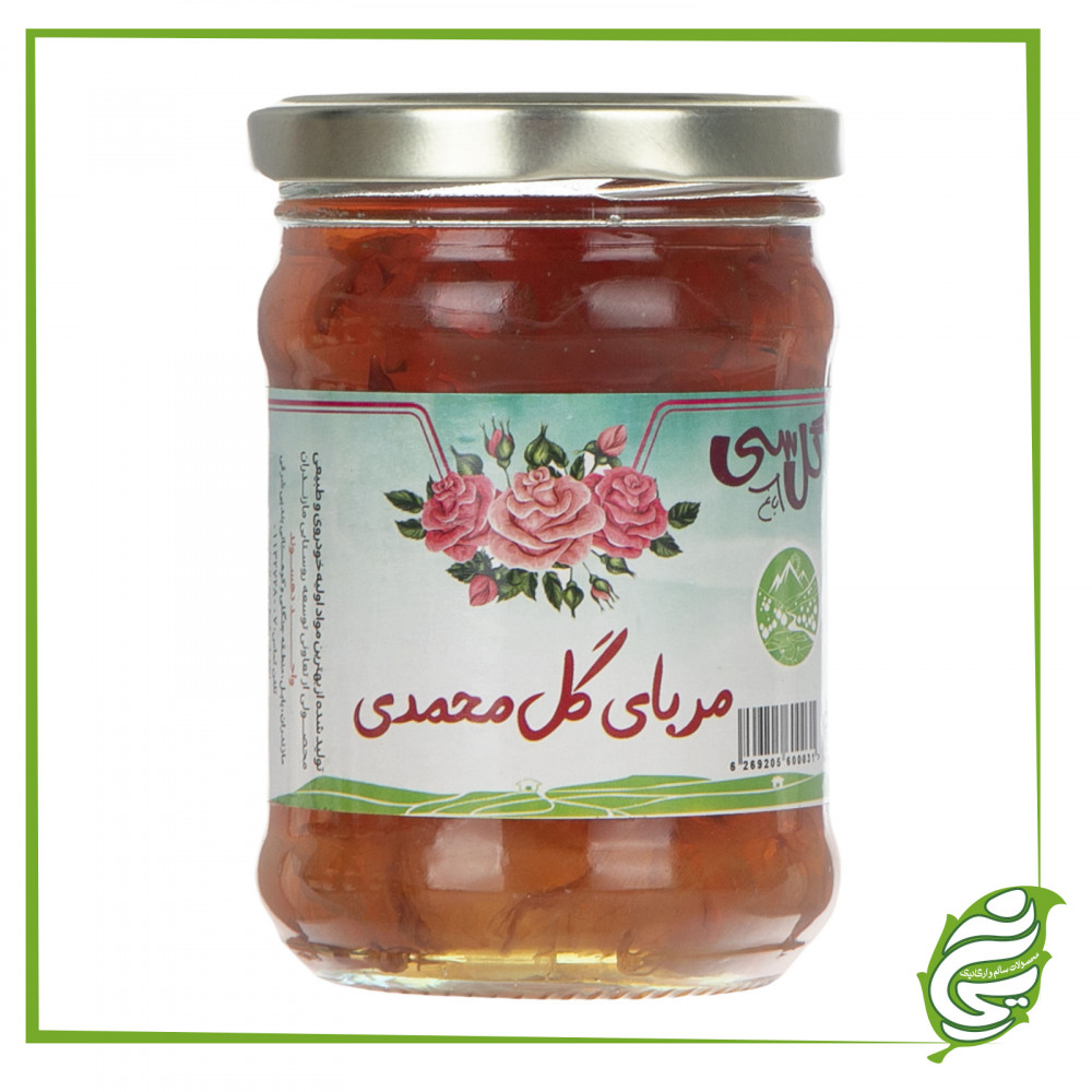 مربا گل محمدی ارگانیک گل سی