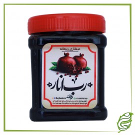 رب انار