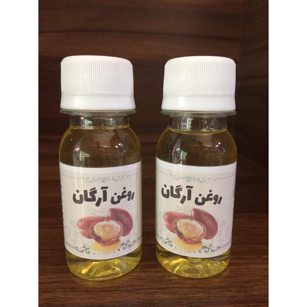 روغن آرگان