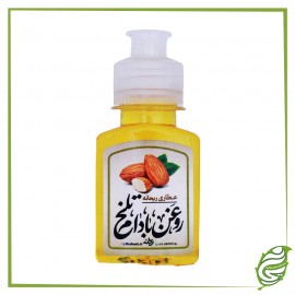 روغن بادام تلخ ریحانه