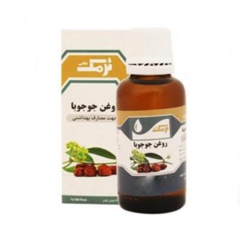 روغن جوجوبا نرمک